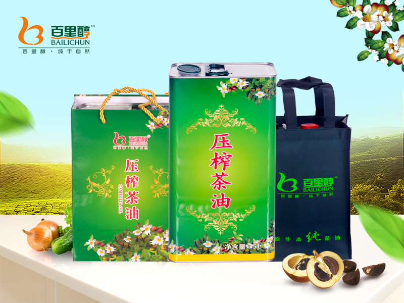 压榨茶油（5L礼盒装）